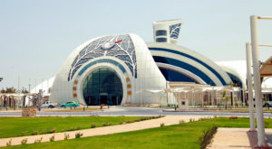 Kahramaa Awareness Park, Doha Qatar